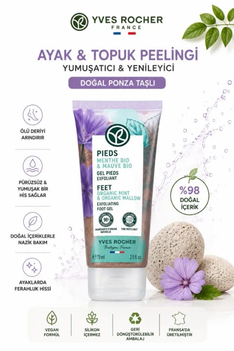 Yves Rocher اسکراب بازسازی کننده پا با سنگ پا طبیعی ۷۵ میلی‌لیتر