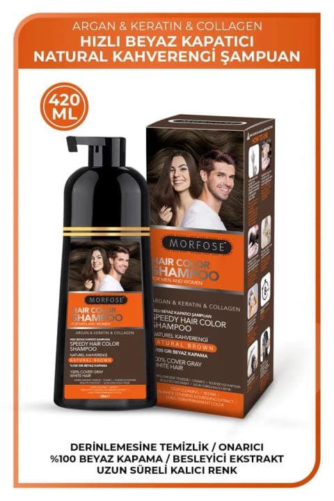 شامپو پوشاننده سفیدی مورفوز مدل Naturel قهوهای ۴۲۰ میلیلیتر