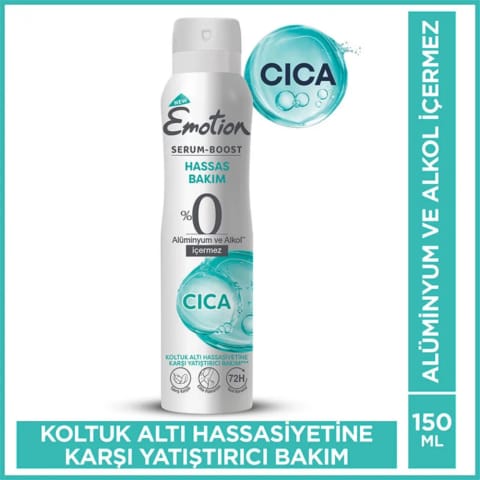 Emotion Serum-Boost دئودورانت اسپری زنانه مخصوص پوست حساس ۱۵۰ میلی‌لیتر