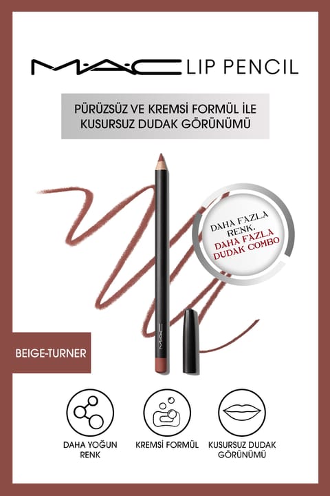 مداد لب کرمی ماندگار M.A.C - Lip Pencil - Beige-turner 1.45 G
