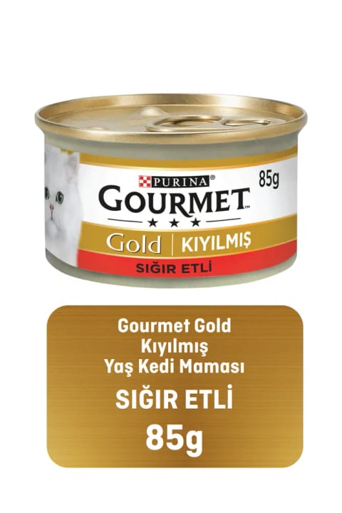 Gourmet غذای کنسروی گربه بالغ با تکه‌های گوشت گاو ۸۵ گرم