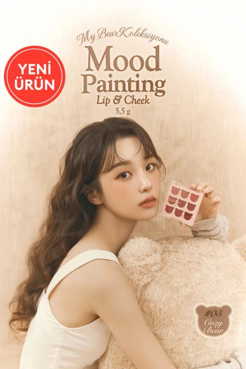پالت رژ لب و رژگونه ۹ رنگ dasique مدل Mood Painting Lip & Cheek Palette (#05 Co...