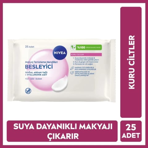 Nivea مغذی پاک‌کننده آرایش ۲۵ عددی (مناسب صورت، چشم و پوست خشک)