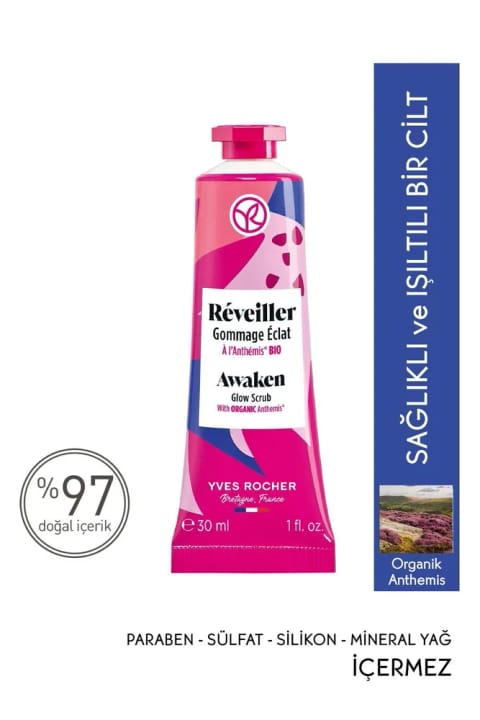 Yves Rocher اسکراب پاککننده درخشانکننده پوست مغذی - ۳۰ میلیلیتر