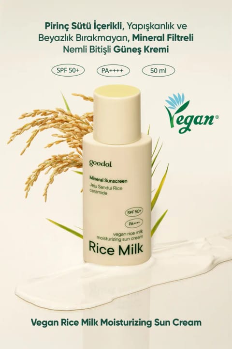 کرم ضد آفتاب گودال با فیلتر معدنی و پایانی مرطوب