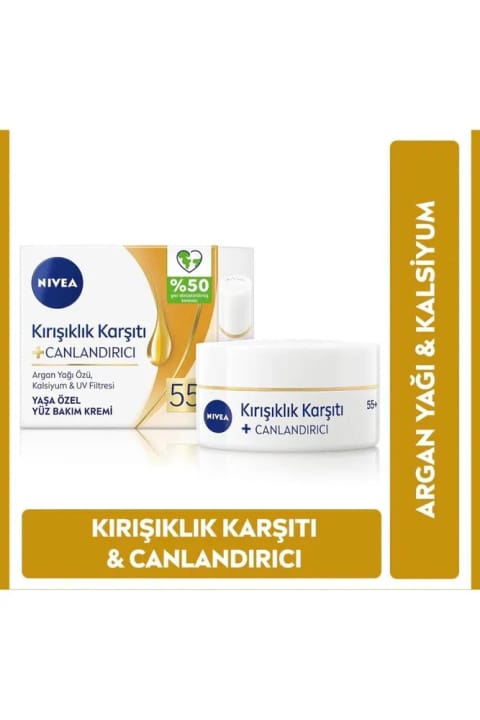 NIVEA کرم مراقبت از پوست صورت ضد چروک و بازسازی‌کننده سن ۵۵+