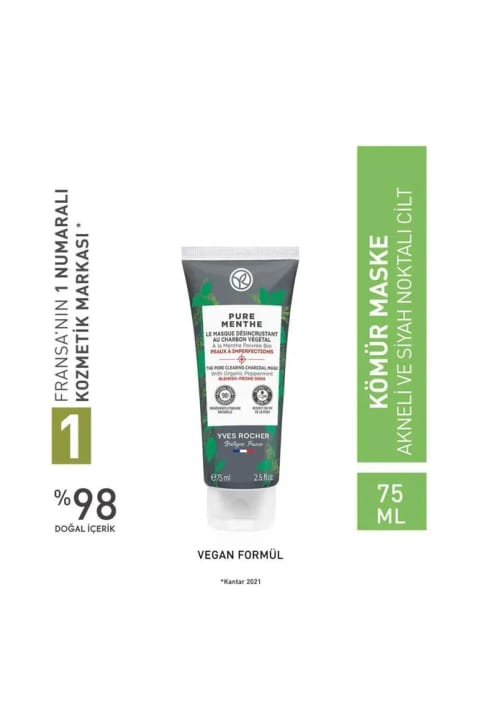 Yves Rocher ماسک زغال نعناع خالص