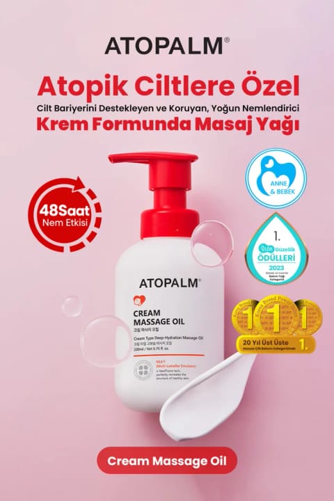 Atopalm کرم ماساژ مرطوبکننده شدید برای پوستهای آتوپیک