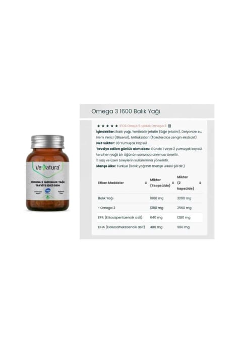 VeNatura 1600 میلیگرم روغن ماهی، امگا 3، EPA، DHA 30 کپسول