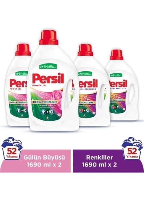 مایع لباسشویی Persil ژل ۲ برابر Gülün Büyüsü و Color، ۱۰۴ بار شستشو، ۴×۱۶۹...