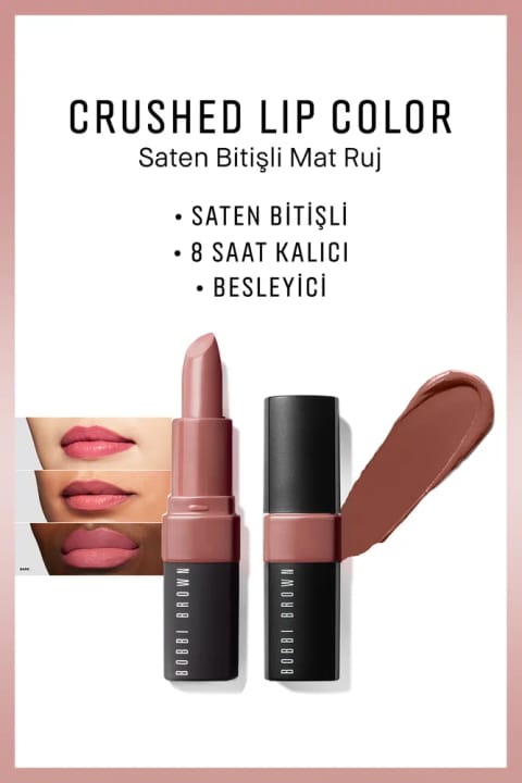 رژ لب Crushed رنگ Bare برند BOBBI BROWN