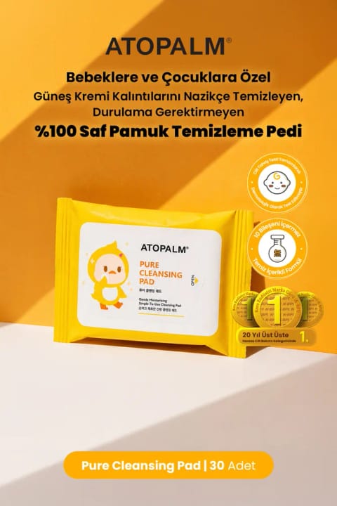 Atopalm ضدآفتاب پاککننده پنبه خالص بدون نیاز به آبکشی کودکان