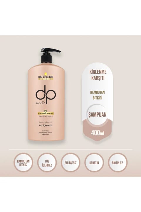 dp Daily Perfection Bio Barrier شامپو ضد آلودگی 400 میلیلیتر