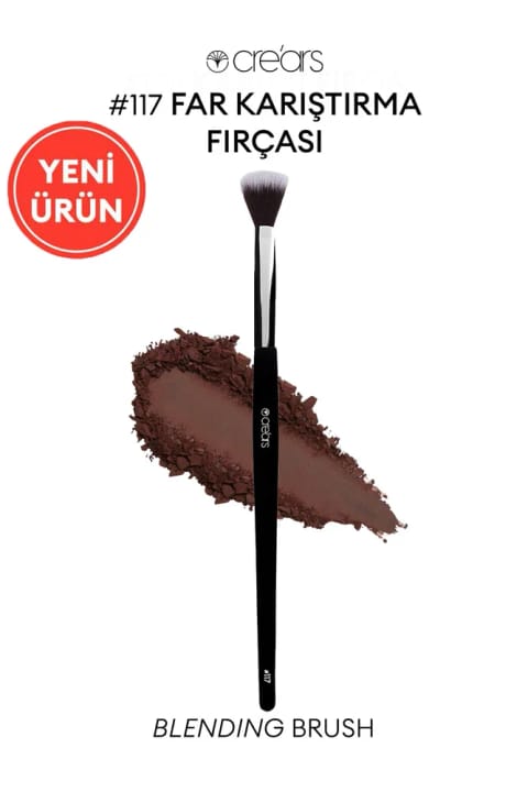 برس محو سایه Cre'Ars مدل #117