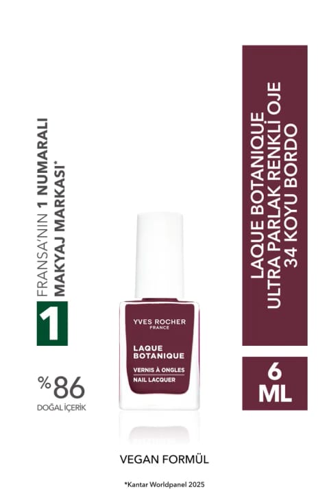 Yves Rocher لاک گیاهی اولترا براق رنگی وگان - 34 شرابی تیره