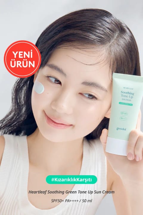 کرم ضد آفتاب ضد قرمزی Goodal Heartleaf Soothing Green Tone Up Sun