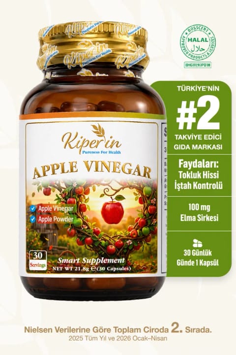 کیپرین Apple Cider Vinegar | سرکه سیب | کنترل اشتها و حمایت گوارشی