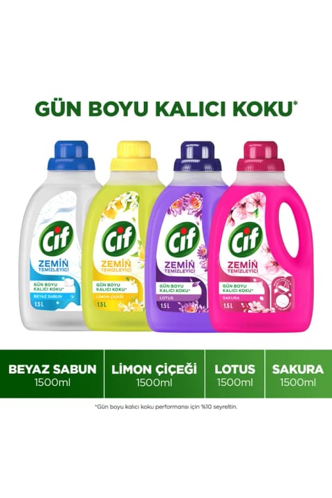 Cif کف شوی 1500 میلی‌لیتری (صابون سفید + شکوفه لیمو + نیلوفر + ساکورا)