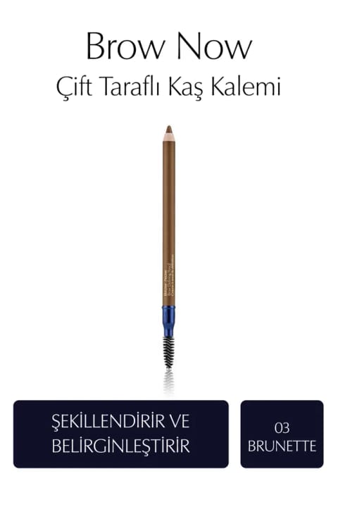 مداد ابرو Brow Now Estee Lauder شماره 03 Brunette