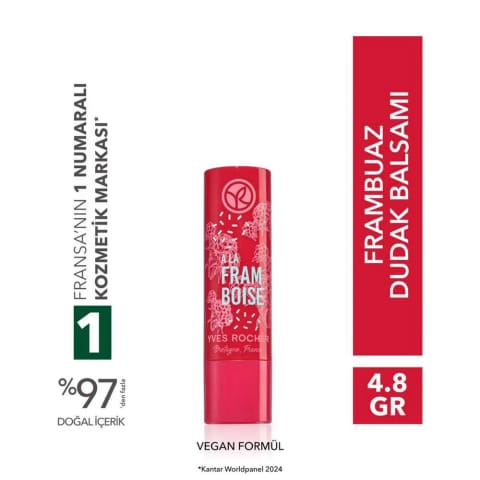 Yves Rocher بالم لب مرطوب و مغذی تمشک رنگی