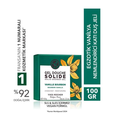 Yves Rocher شاور ژل جامد مرطوبکننده وانیل exotic
