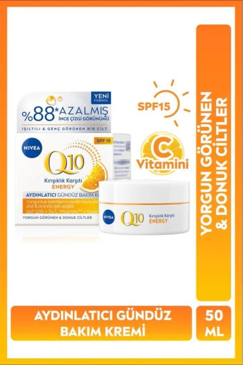 نیوا کرم روزانه ضد چروک و روشنکننده SPF15 Q10 Energy 50ml