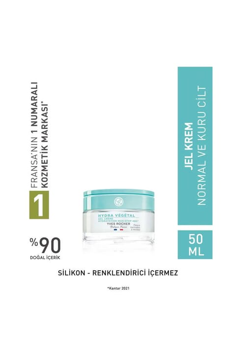 ژل کرم Yves Rocher Hydra Vegetal برای پوست معمولی و خشک - Carest Cosmetic