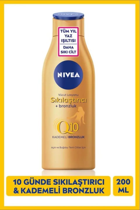 NIVEA Q10 سفت‌کننده و برنزه‌کننده لوسیون بدن ۲۰۰ml