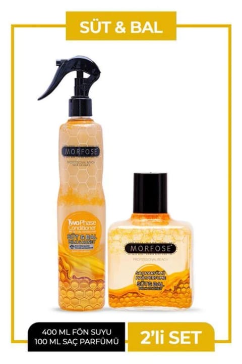 مورفوز ست فون و اسپری مو شیر و عسل
