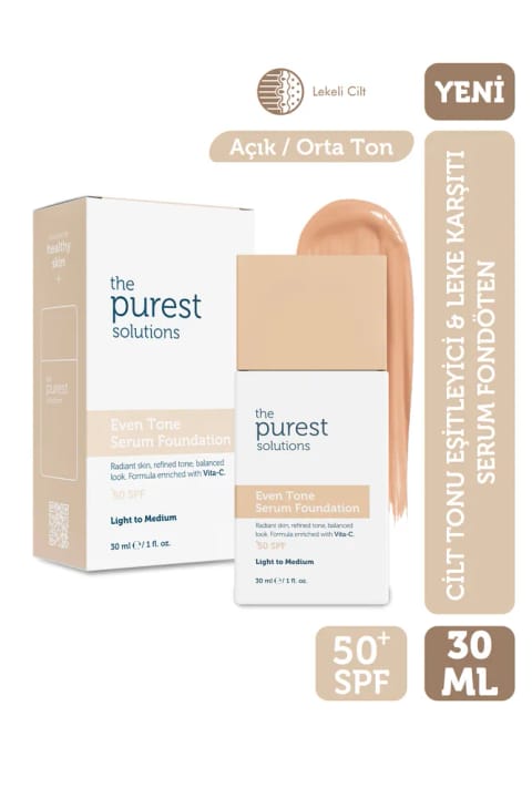 سرمفاندیو یکدستکننده و ضدلک The Purest Solutions با SPF 50