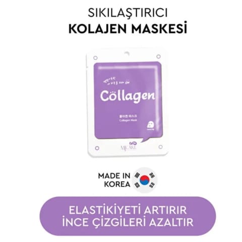 ماسک صورت ام‌جی‌کر با عصاره Collagen 22 گرم