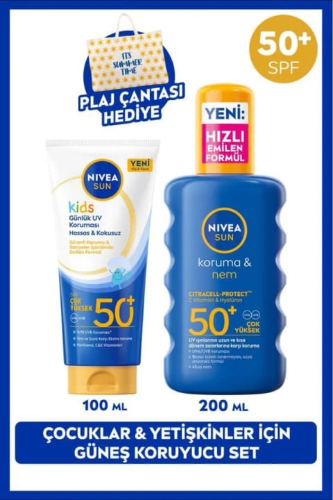 NIVEA SUN SPF50+ مخصوص کودکان کرم ضد آفتاب و اسپری مرطوبکننده