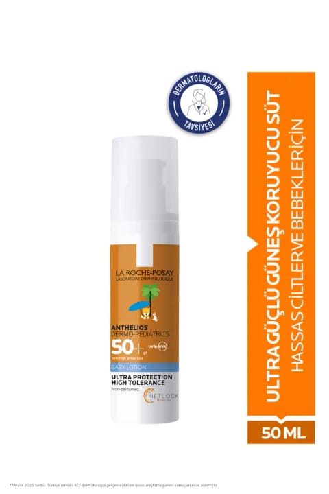 لا روشه پوزای آنتلیوس شیر ضد آفتاب بیبی SPF 50+