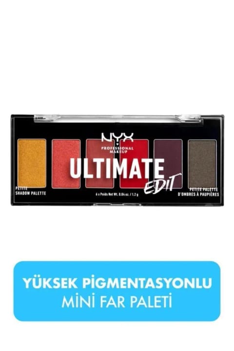 پالت سایه چشم NYX Professional Makeup Ultimate Edit Petite - Phoenix