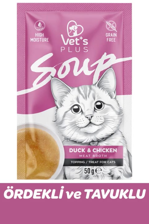 سوپ گربه Vet's Plus با اردک و مرغ ۵۰ گرم (تشویقی مایع بدون غلات)