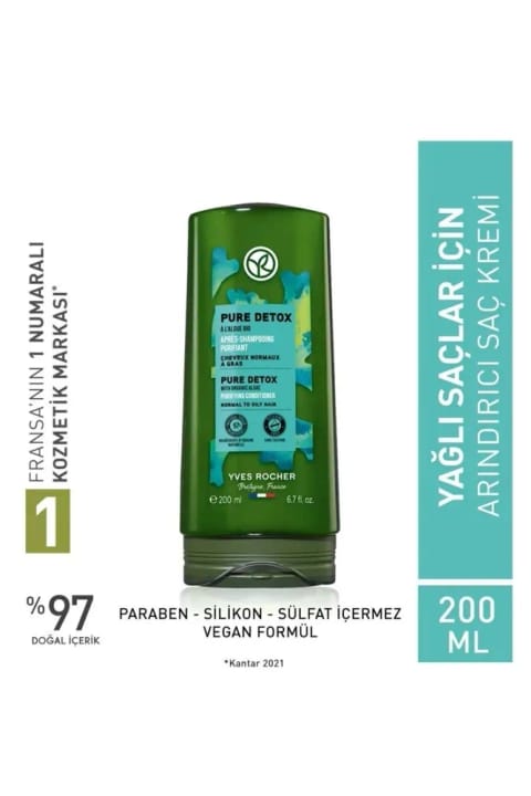 Yves Rocher نرم‌کننده مو پاک‌کننده سموم برای موهای چرب - Pure Detox 20...