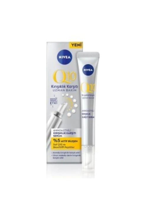 NIVEA Visage Q10 Skin Brightening Anti-Wrinkle Serum 15ml