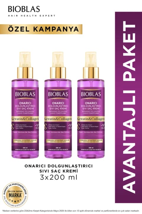 Bioblas کراتین کلاژن شامپو مایع ۳×۲۰۰ میلیلیتر
