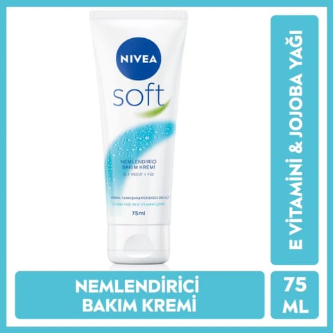 Nivea Soft مرطوبکننده با روغن Jojoba 75ml