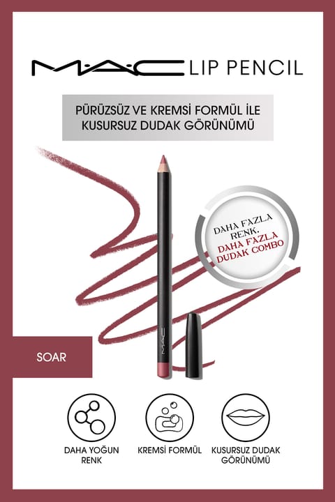 مداد لب کرمی ماندگار M.A.C - Lip Pencil - Soar 1.45 G