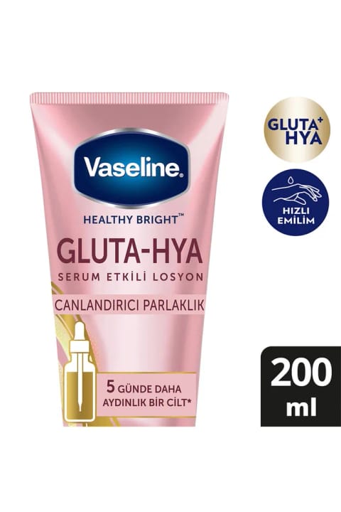 وازلین گلوتا-هیا لوسیون سرم اثربخش درخشندگی revitalizing 200ml