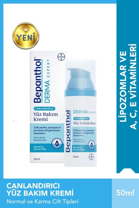 Bepanthol Derma Expert کرم مرطوبکننده و احیاکننده صورت