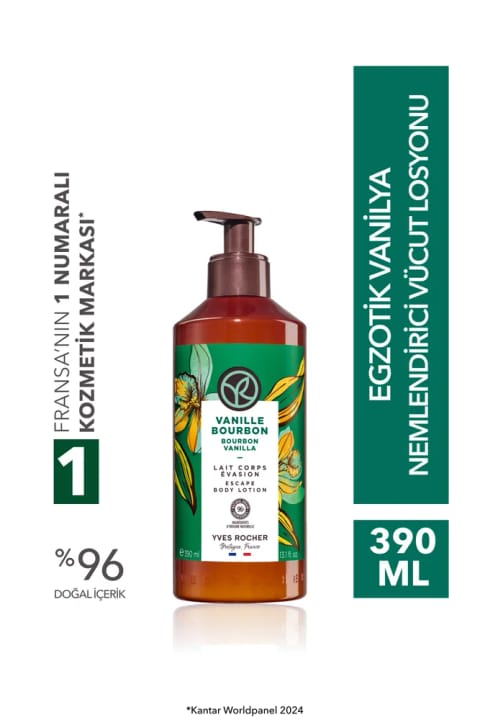 Yves Rocher لوسیون بدن مرطوبکننده وانیل گرمسیری ۳۹۰ میلیلیتر