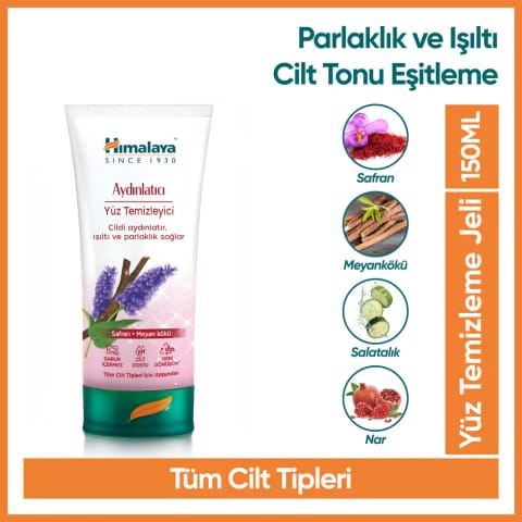 Himalaya روشنکننده صورت ۱۵۰ میلیلیتر