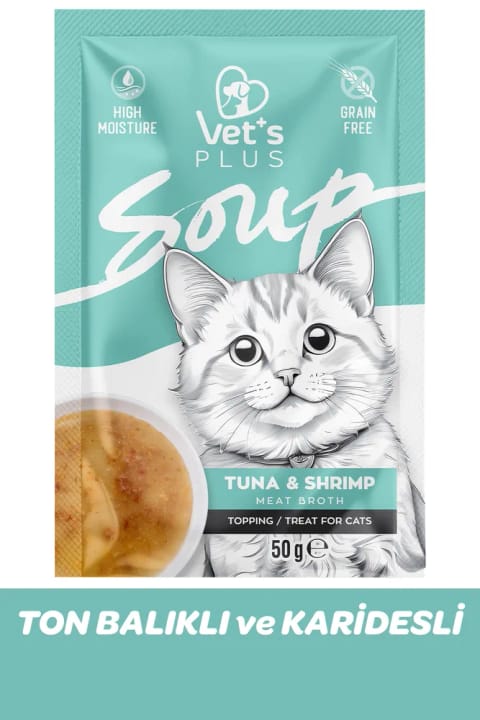 Vet's Plus سوپ گربه با تن و میگو 50 گرم (مکمل مایع بدون غلات برای گربه)