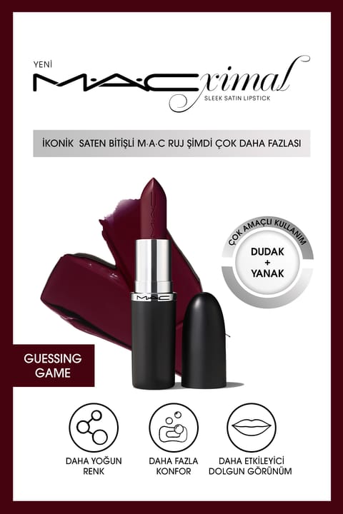 رژ لب ساتن MACximal Sleek Satin M.A.C - Guessing Game