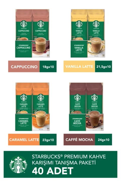 پکیج آشنایی قهوه ترکیبی پریمیوم Starbucks ۴۰ عددی