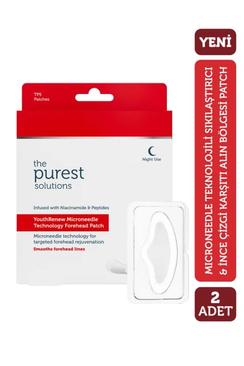 The Purest Solutions میکرونیدل سفت‌کننده و ضد خط ریز پیشانی