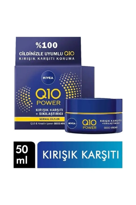 NIVEA Q10 ضد چین و چروک کرم شب 50 میلیلیتر