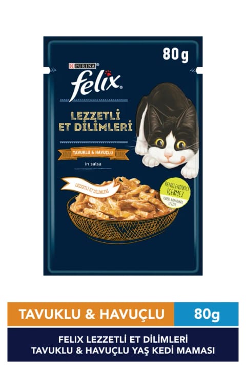 FELIX لذیذ تکه‌های گوشت با مرغ غذای مرطوب گربه 80 گرم
